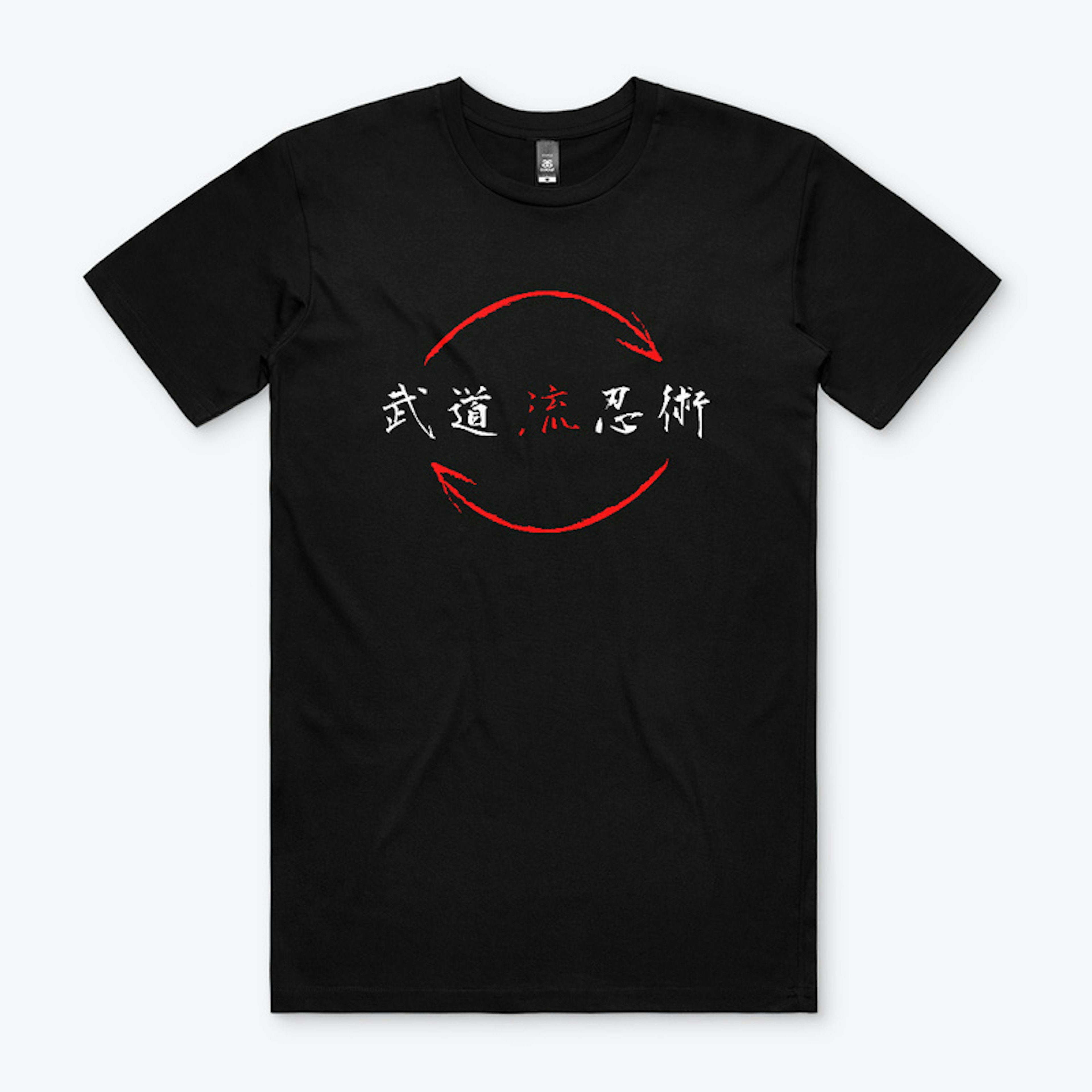 Budo Ryu Ninjutsu "Balance" Men's Shirt